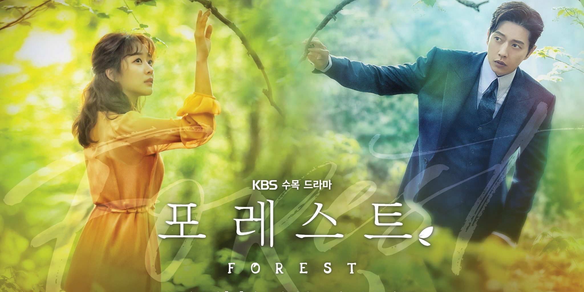 fullsizephoto1143567