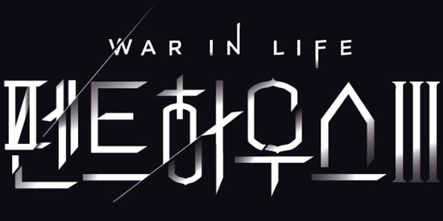 663b07bf9e504726bd73b42dc99f4764