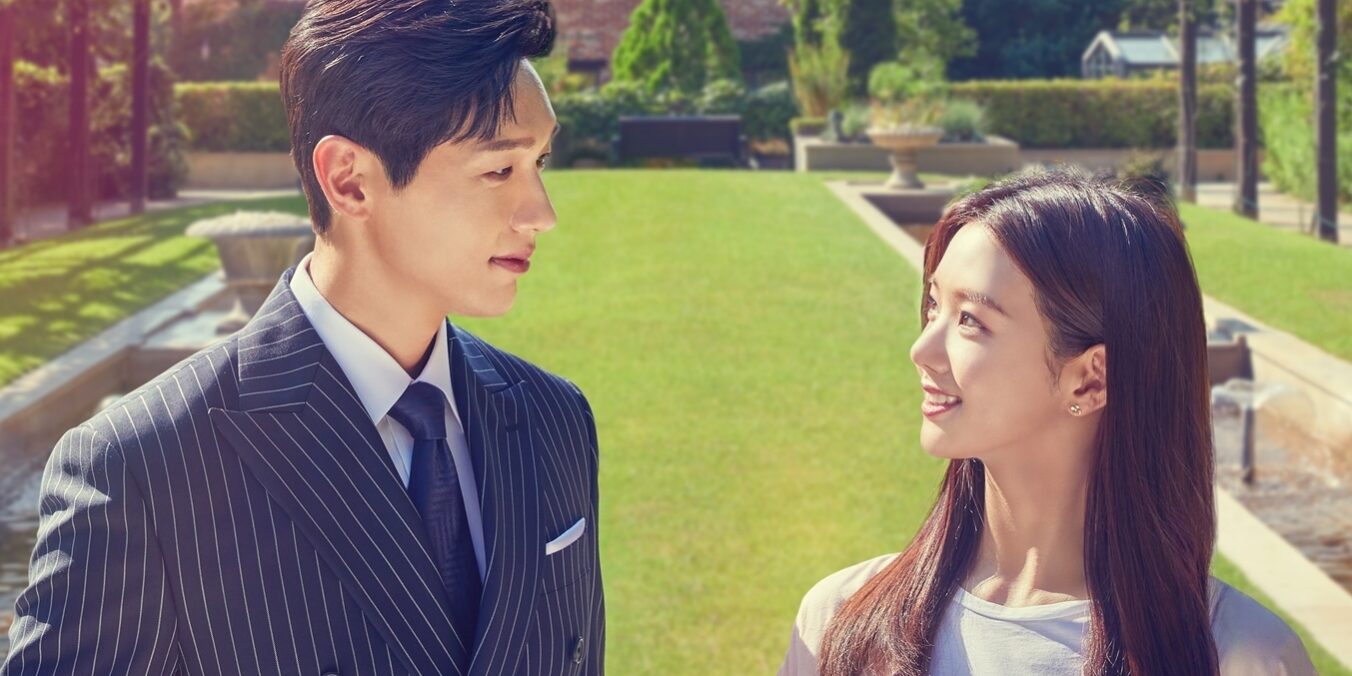 A Gentleman and a Young Lady