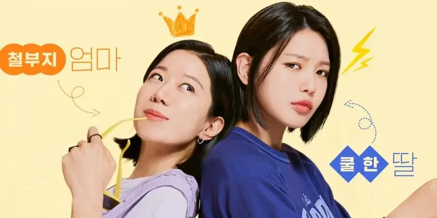 20230615174817_Jeon-Hye-Jin-Sooyoung-1-1