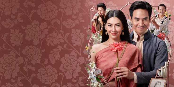 WhatsApp Image 2024-05-26 at 00.12.51