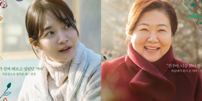 WhatsApp Image 2024-06-04 at 18.00.37