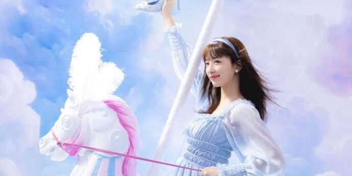 WhatsApp Image 2024-08-24 at 17.24.52