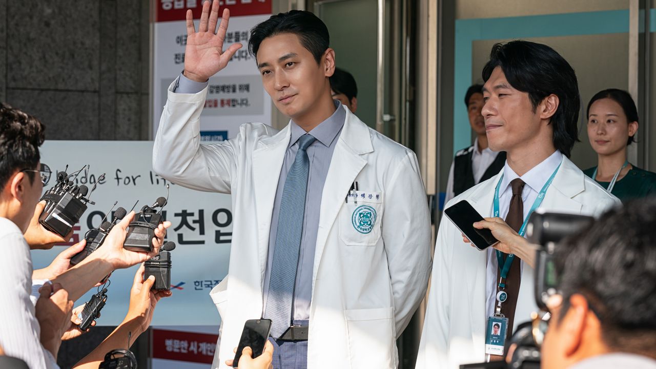Trauma code: Heroes on call