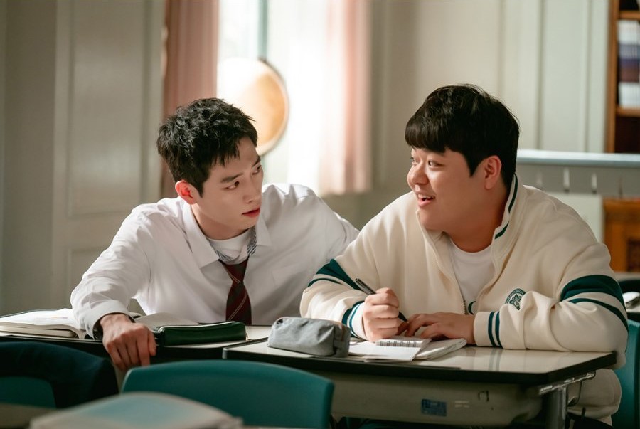 Undercover high school