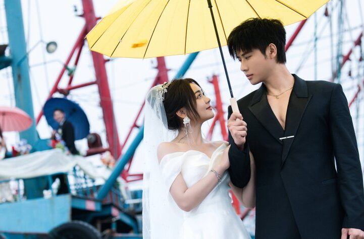 Rainkissed fate