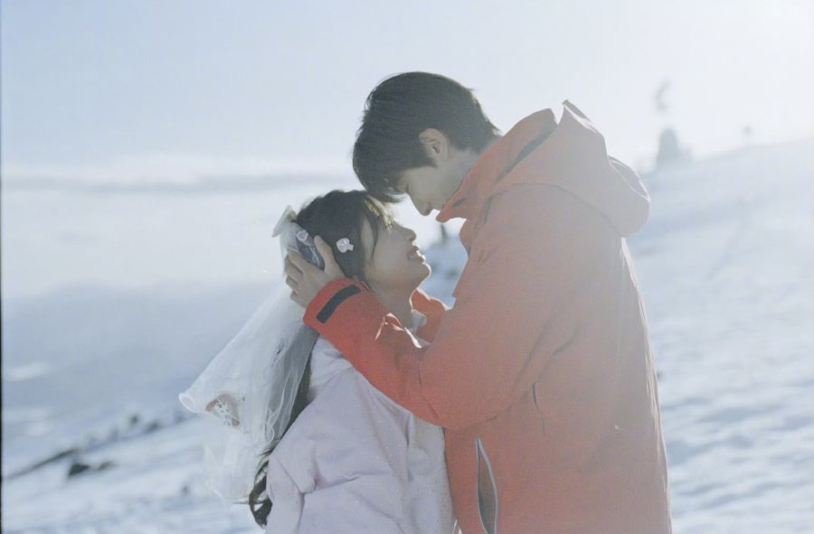 Ski into love