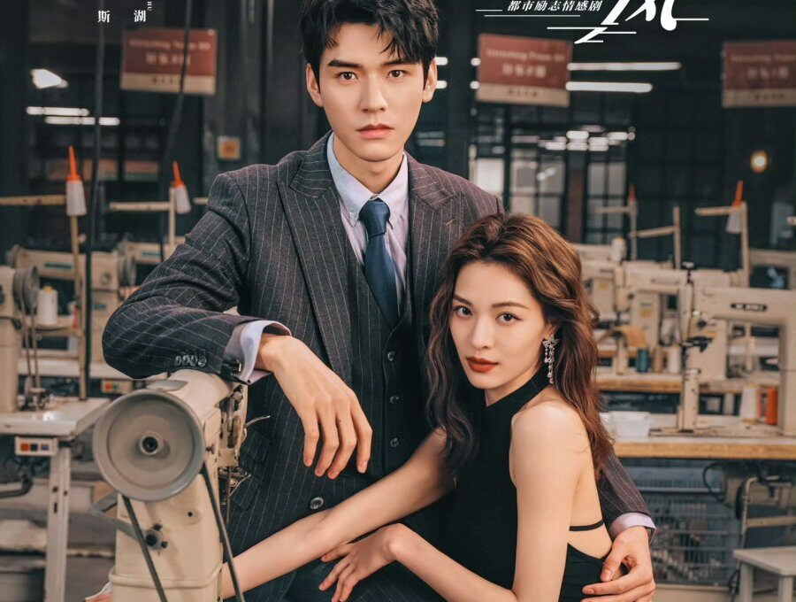 5 dicas de doramas com Gong Jun