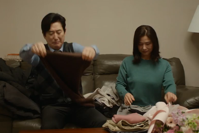 The divorce insurance