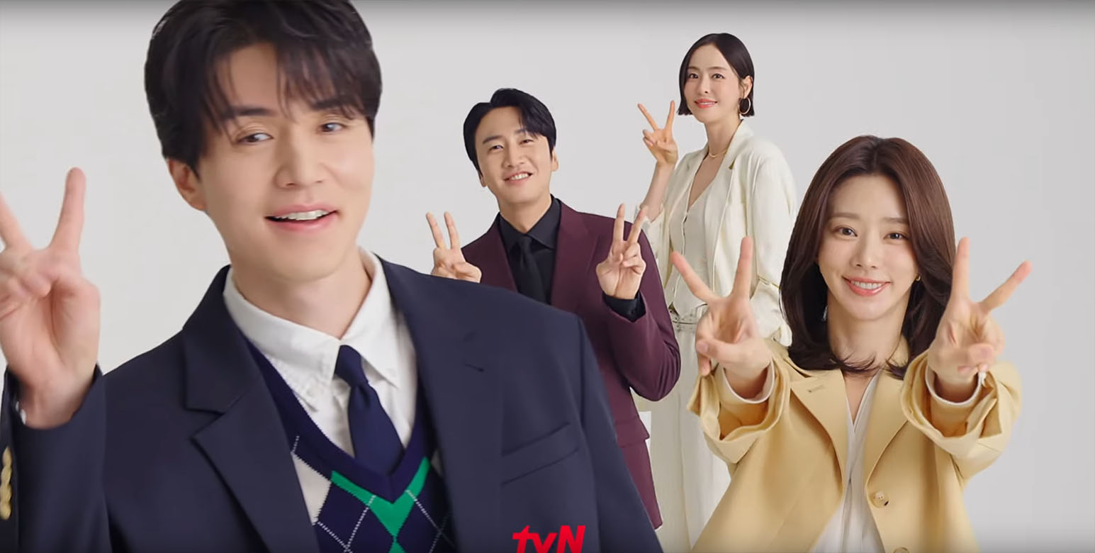 The divorce insurance