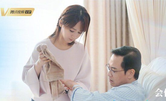 The oath of love