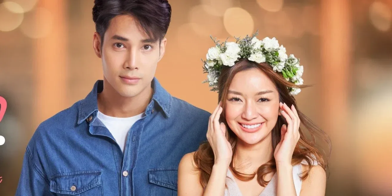 the wendding contract. 3