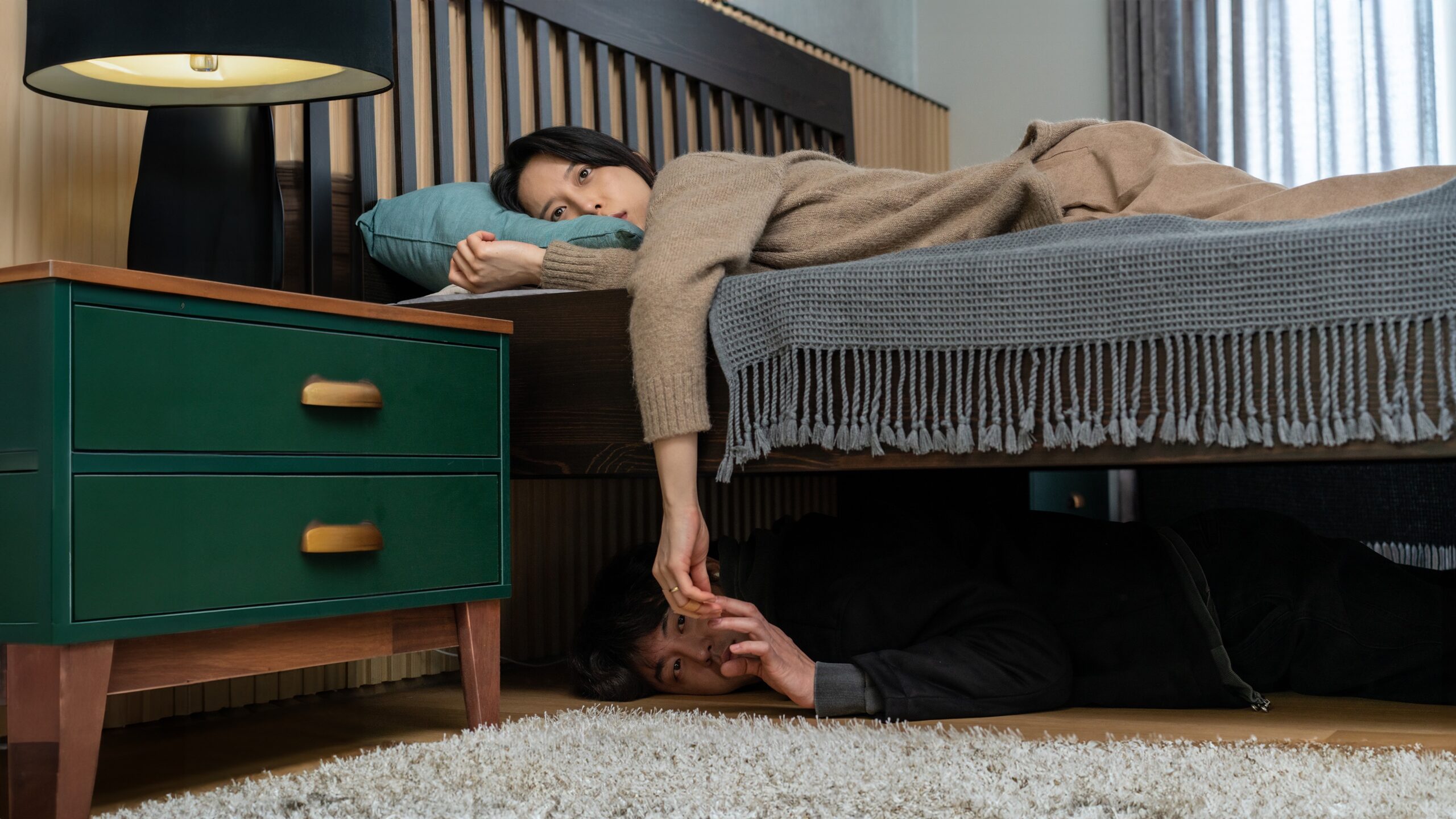 Under your bed