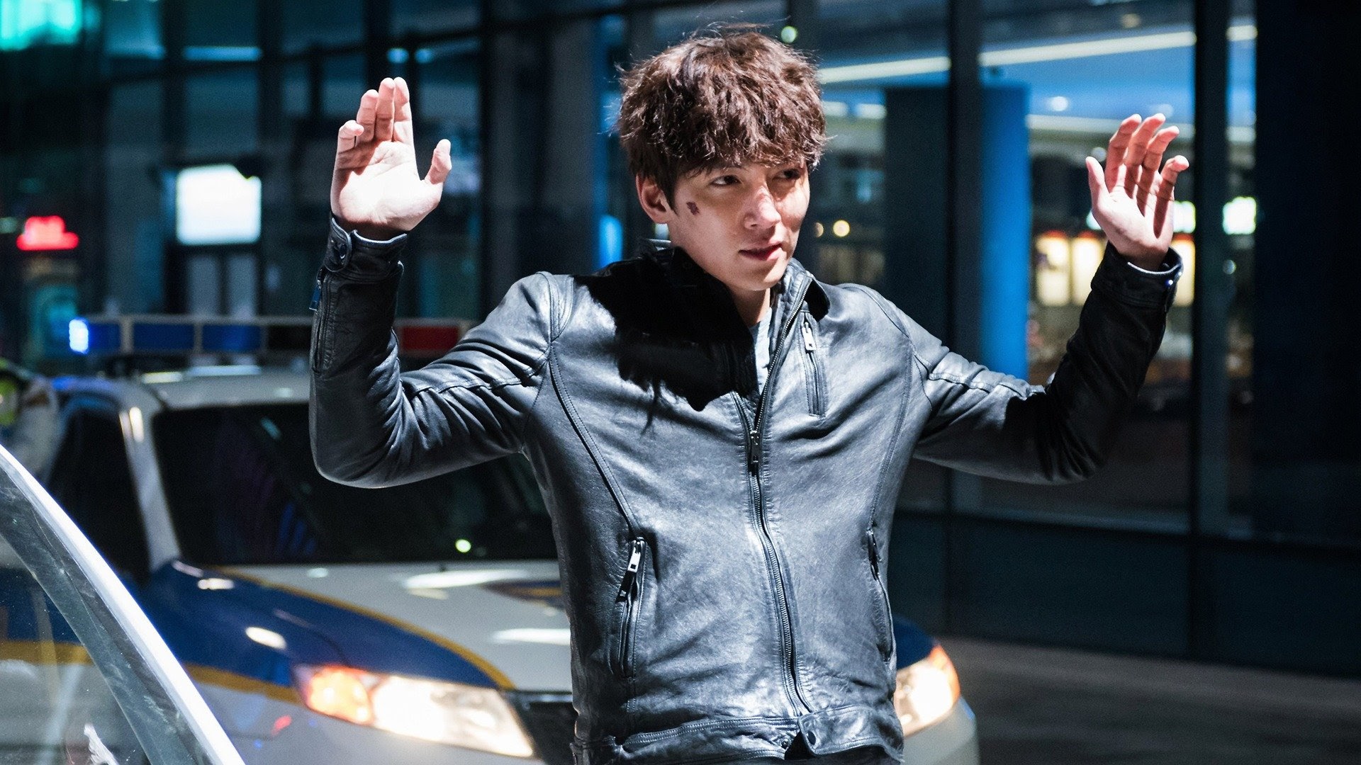 Fabricated city