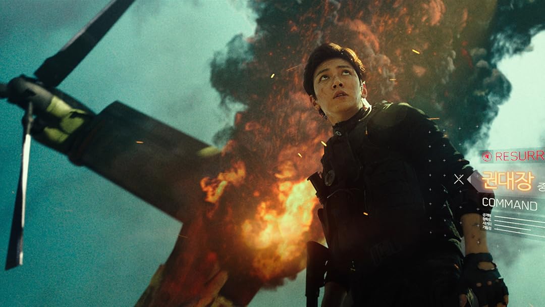 Fabricated city