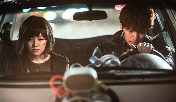 Fabricated city