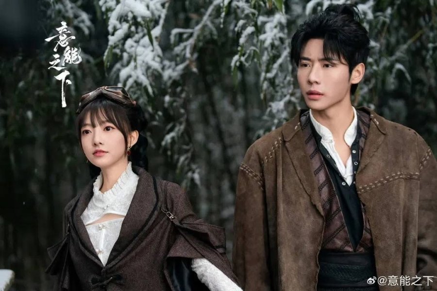 5 mini dramas com Dai Gao Zheng - Parte 3