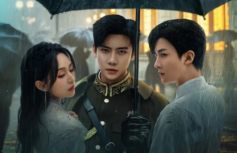 5 mini dramas com Dai Gao Zheng - Parte 3