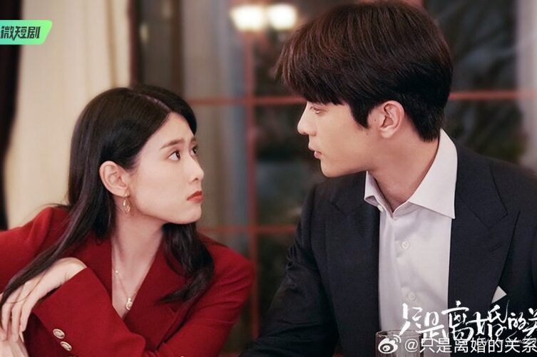 Crush on my ex-husband